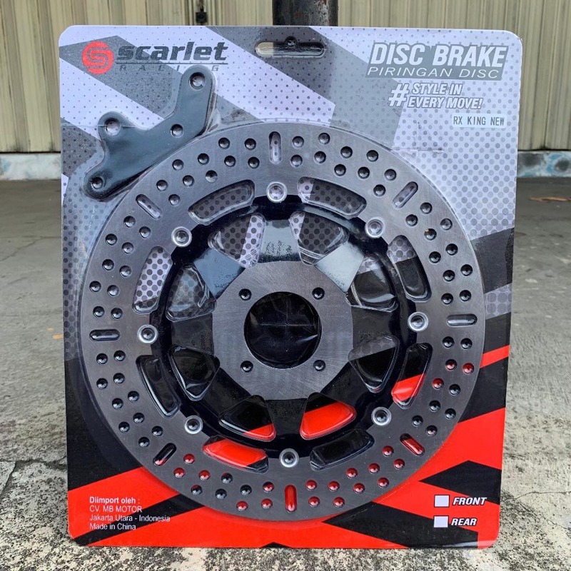 piringan copy ktc rx king disc uk300 pnp rxking cakram copy ktc