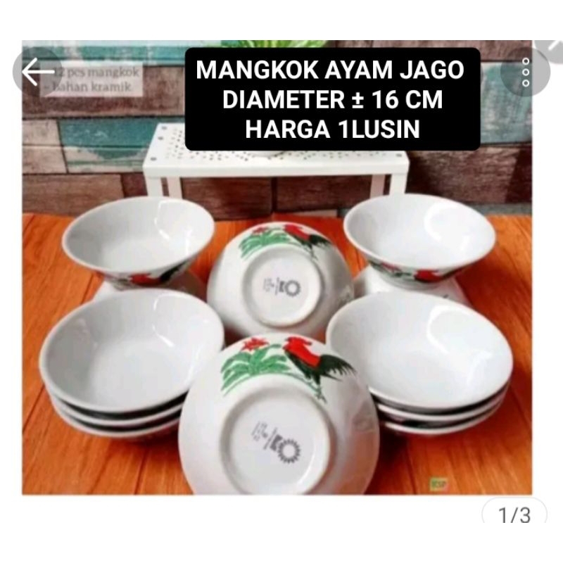 mangkok ayam jago/mangkok,keramik bakso 1 lusin