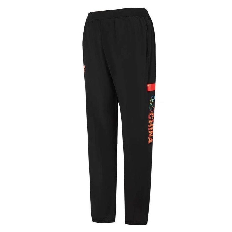 Celana Wushu Meng wushu training pants