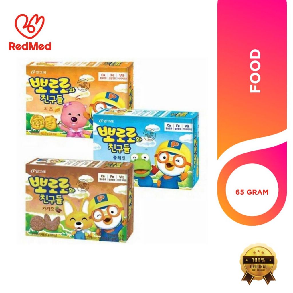 

BINGGRAE PORORO & FRIENDS 65GR