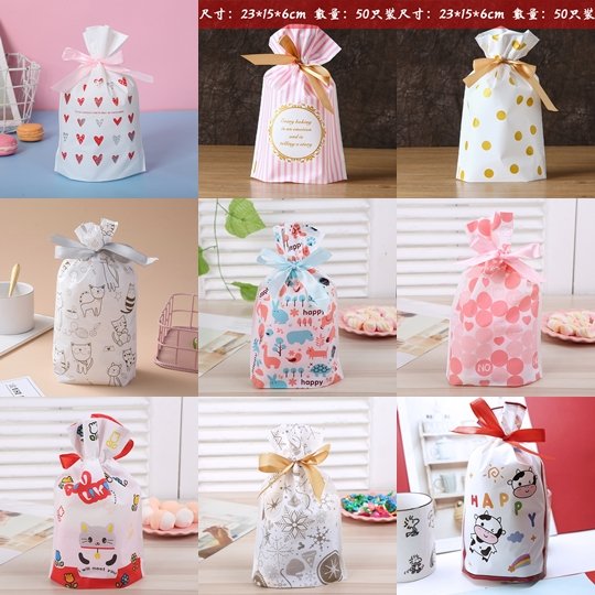 

1pcs Goodie bag. Kantong gift hampers