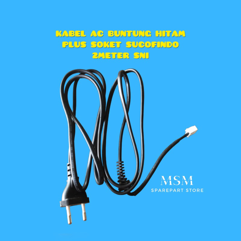 KABEL AC BUNTUNG HITAM PLUS SOKET SUCOFINDO 2METER SNI