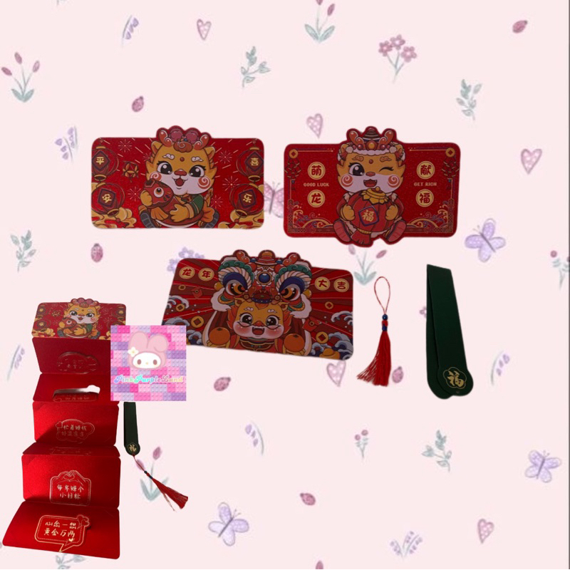 

angpao angpau imlek shio naga 2024 unik susun