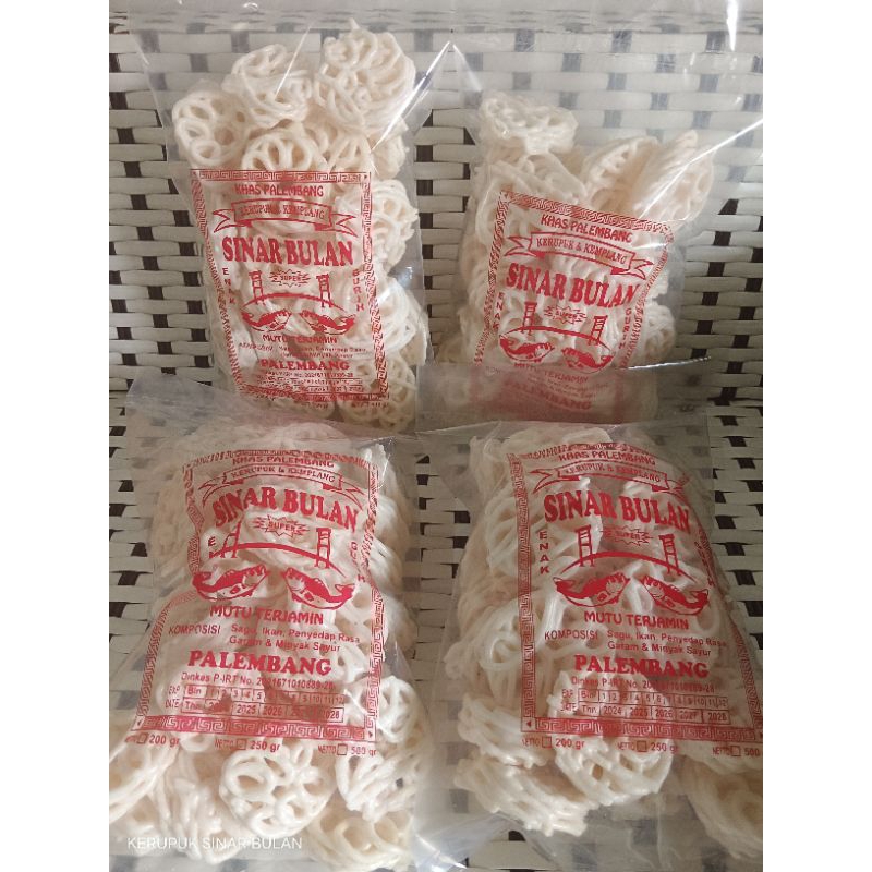 

PAKET 1 KG KERUPUK MAWAR