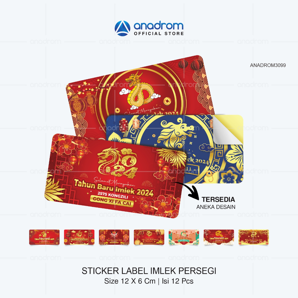 

Sticker Label Imlek CNY | stiker Chinese New Year | Sticker Toples Kue Kering Imlek Persegi | Anadrom 3099