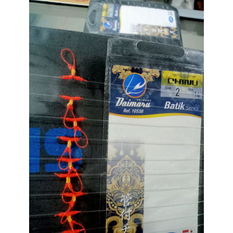 10 SET CABANG 2 RANGKAIAN KAIL KENCEH IKAN MAS TALI KENCEH KAIL IKAN MAS CABANG 2