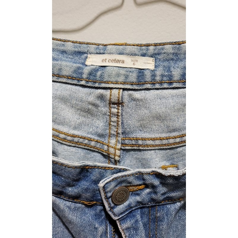 celana jeans et cetera