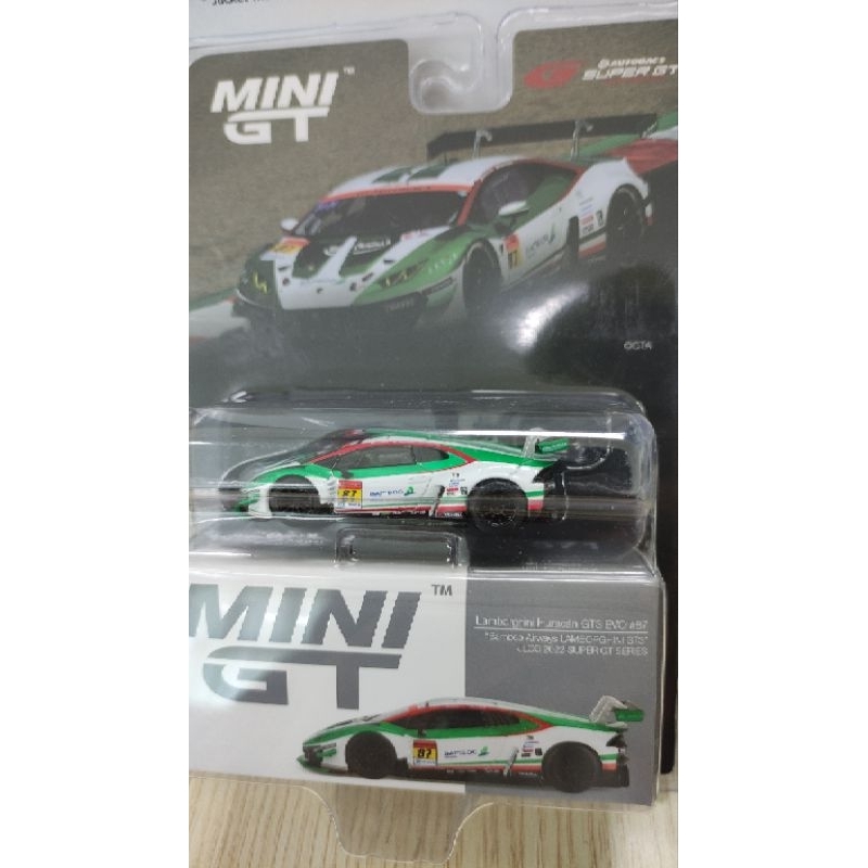 MINI GT LAMBORGHINI HURACAN GT3 EVO #87 571