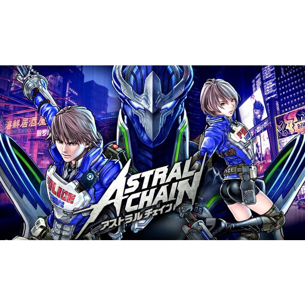 Astral Chain (Nintendo Switch)