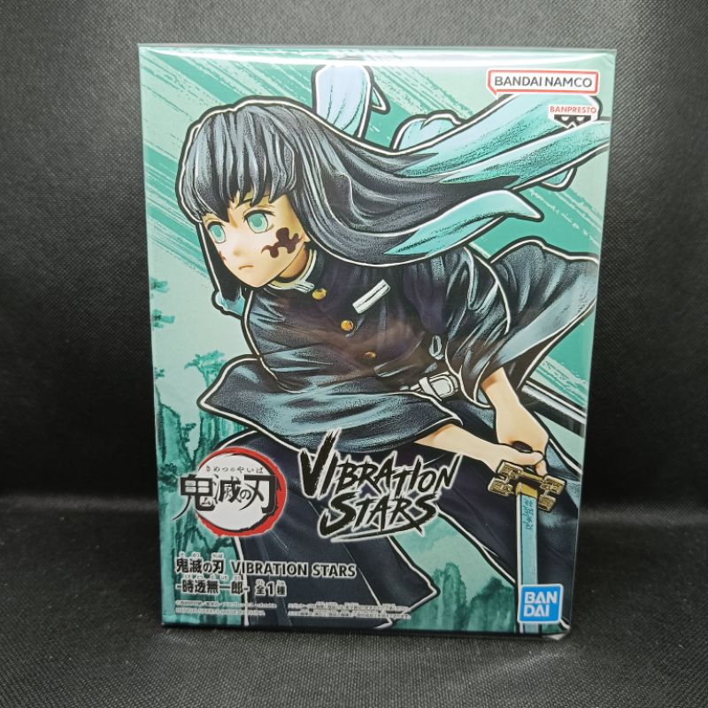 Figure Demon Slayer Vibration Stars Muichiro Tokito