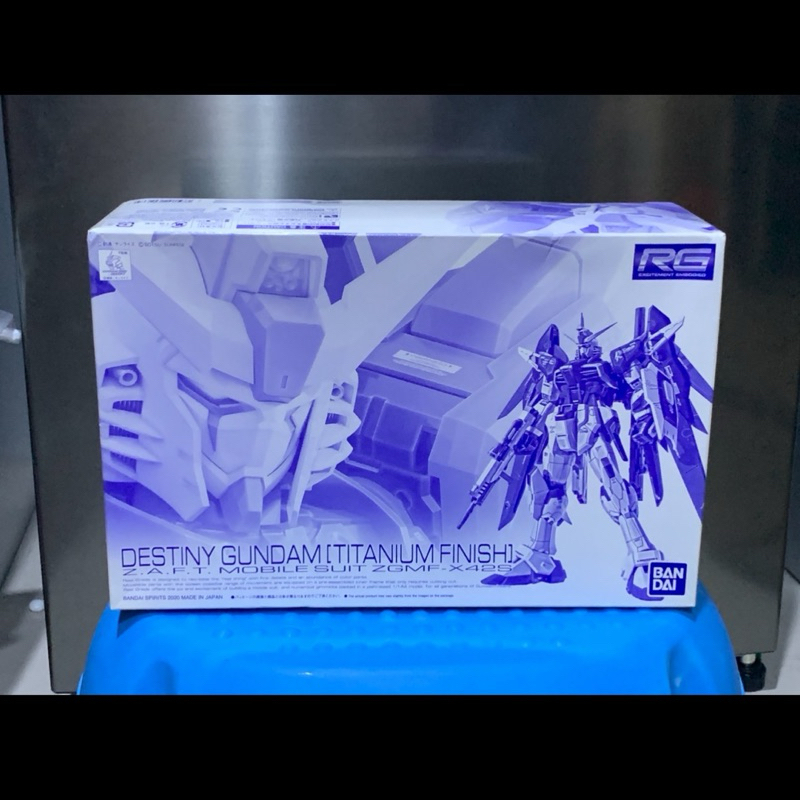RG Destiny Gundam Titanium Finish P-Bandai