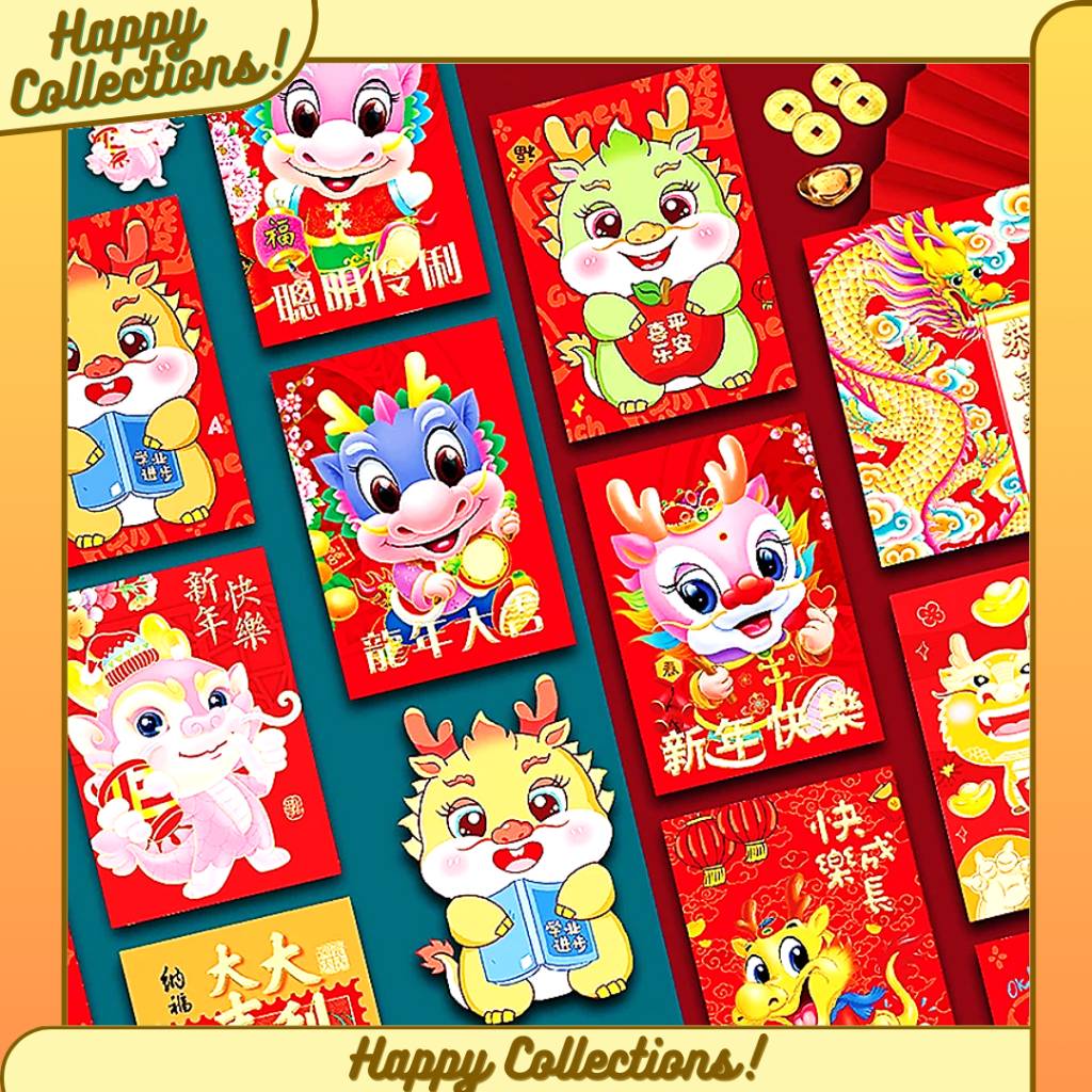 

HC - ANGPAO IMLEK MOTIF NAGA / ANGPAU LUCU UNIK / AMPLOP MERAH (1 Set 6pcs) - CL