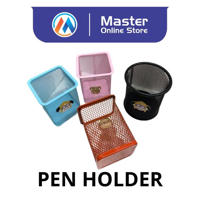 

Wadah Kotak Tempat Alat Tulis Pena Bolpen Pensil Storage Box Pen Model Pen Holder motif kartun