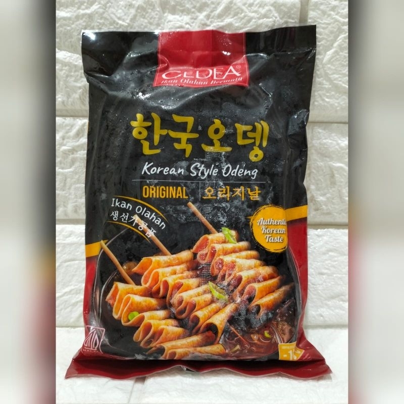 

Cedea Korean Odeng