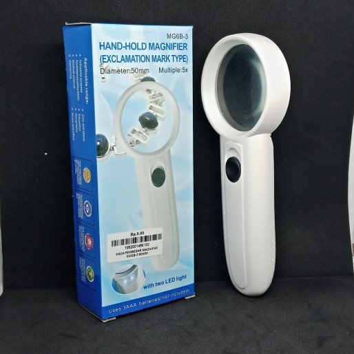 

KACA PEMBESAR MAGNIFER MG6B-3 50MM