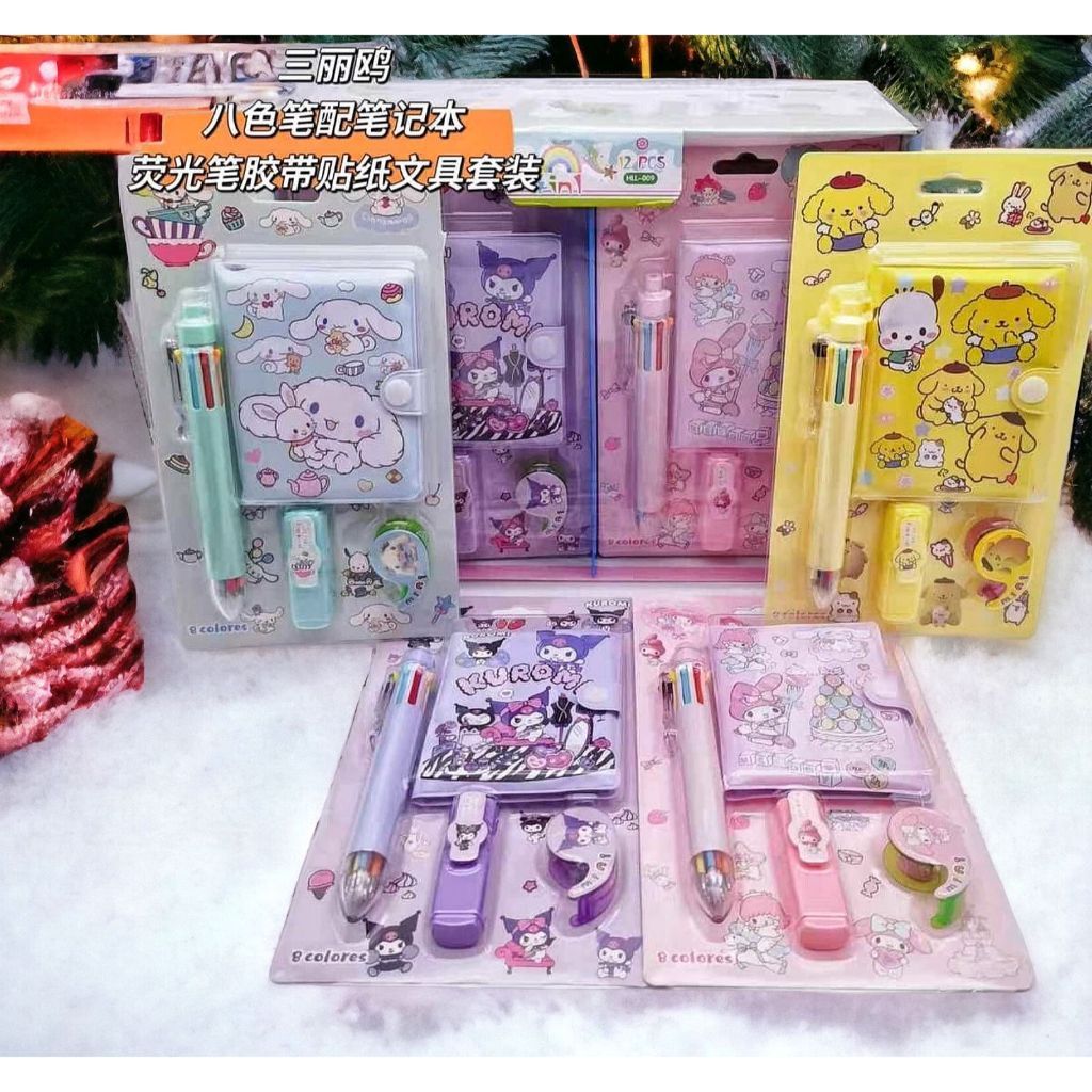 

(BENEDUTOYS) Alat tulis set lucu sanrio 4in1