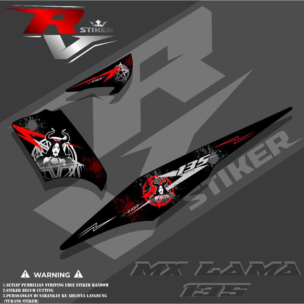 STRIPING JUPITER MX 135 OLD - STIKER MX LAMA 135 - STRIPING MX LAMA