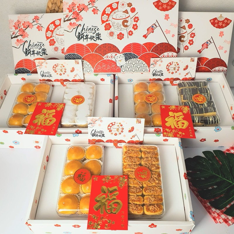 

DM - 2in1 Hampers Chinese New Year Toples PP / Kue Kering Imlek / Nastar Wisman / Putri Salju Keju / Kastangel Keju Wisman / Coklat Stick / Paketan Imlek Kue Kering