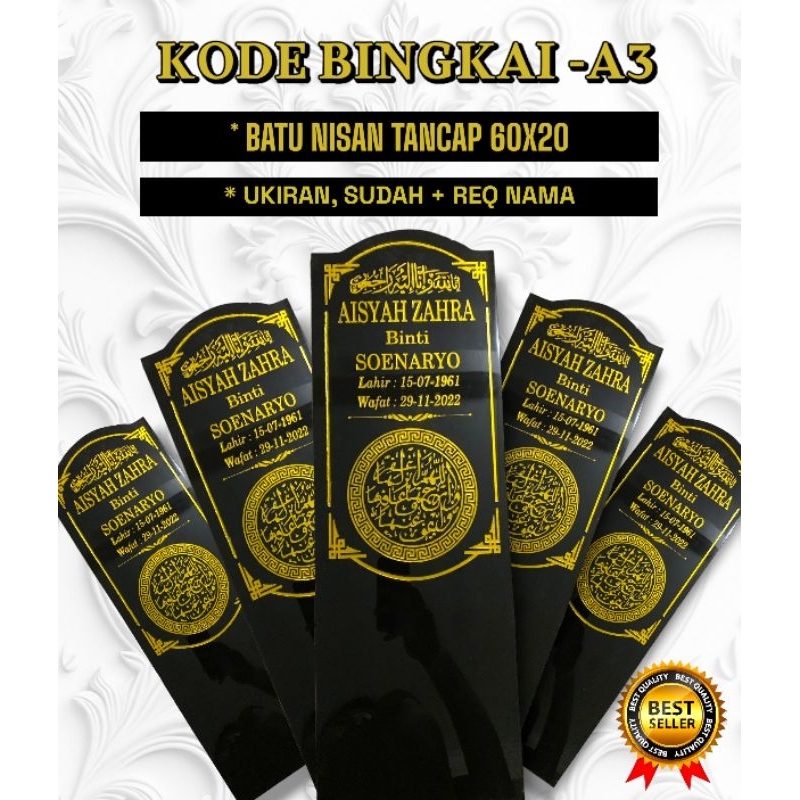 BATU NISAN TANCAP 20X60 GRANIT TILE STYLIST