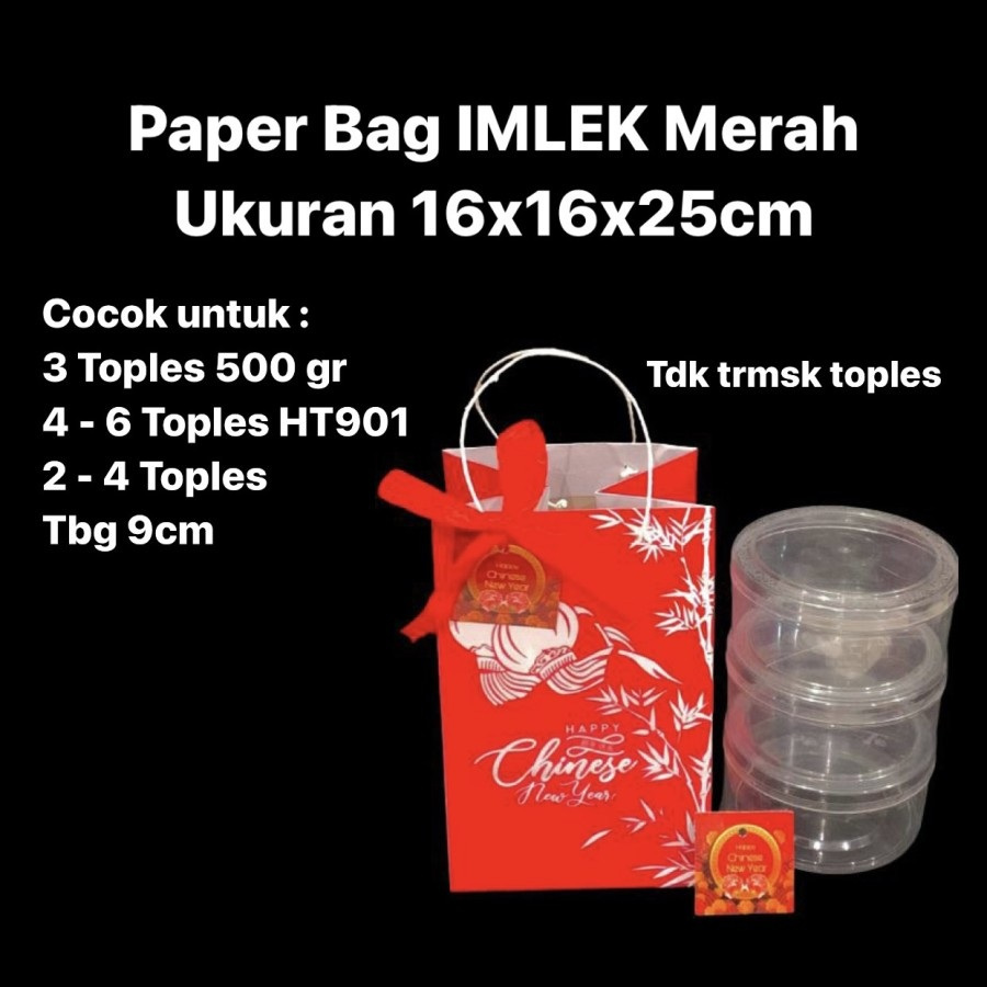 

(5pcs) kardus jinjing 3 toples 500 gram ts tenteng imlek kardus jinjing CNY hampers kuker 16x16x25 cm