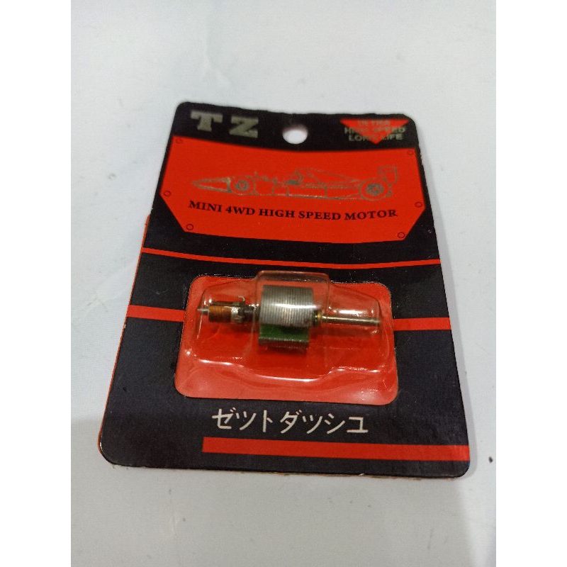 Angkur TZ merah/ biru polos 10 mm