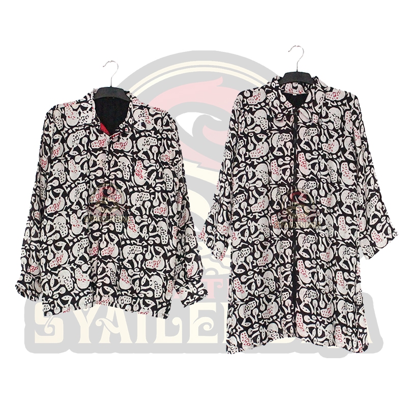 BATIK SYAILENDRA TRUSMI Kemeja & Tunik Couple Batik Cap Viscose Series