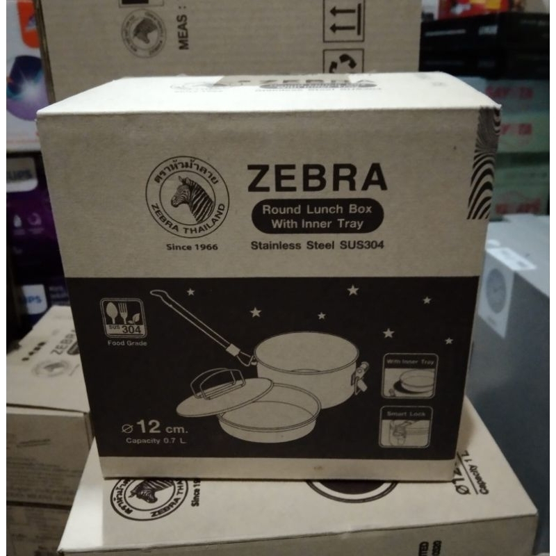 ZEBRA ROUND LUNCH BOX 12 CM 152312 STAINLESS STEEL