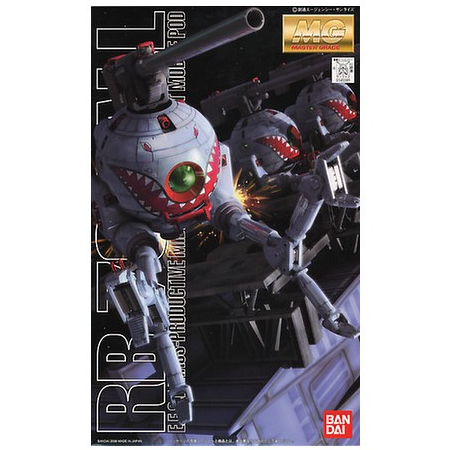 MG 1/100 RB-79 Ball Shark Mouth Ver. Bandai Namco
