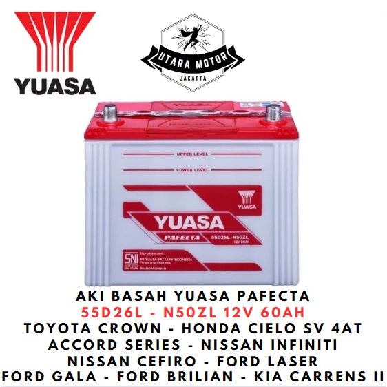 YUASA Aki Basah Mobil Pafecta N50ZL 12V 60Ah