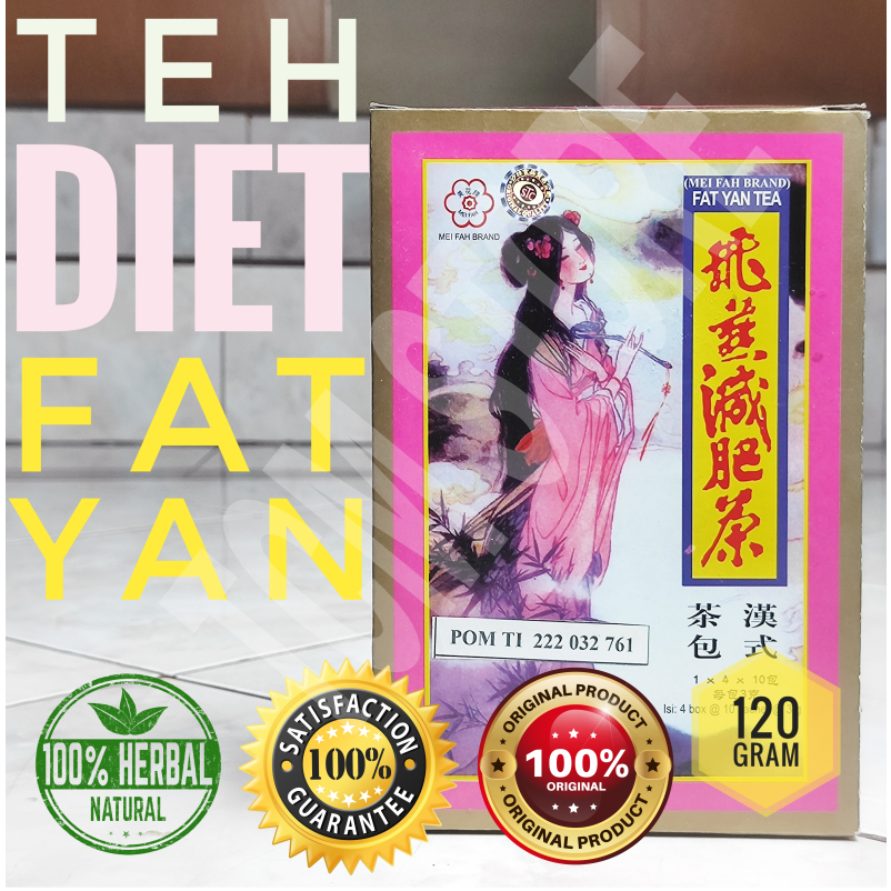 

Teh Diet | FAT YAN TEA (飞燕减肥茶) | Mei Fah Brand