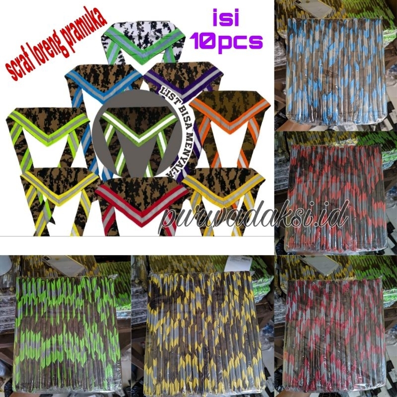 Scraft Pramuka isi 10pcs / Skrap pramuka / Scraf Pramuka Loreng / Scrap pramuka loreng / SCRAF PRAMU