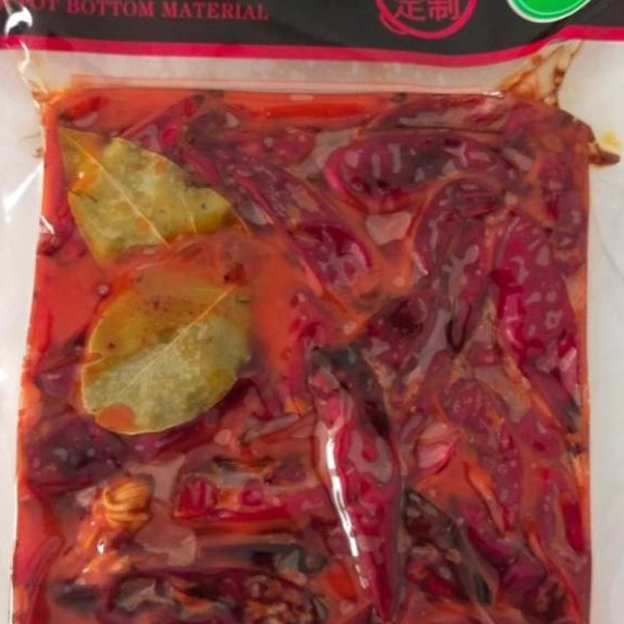 

FSASH SALE Bumbu Mala Mala hotpot 285gram Mala hotpot