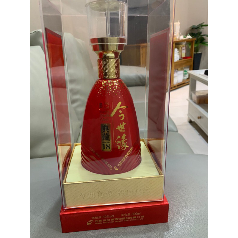 bekas arak china/ Botol Bekas Arak China Unik untuk Pajangan dan Hiasan Rumah, Botol Import Antik ch