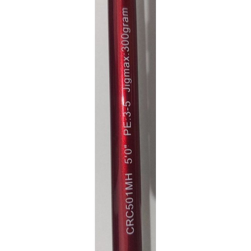 joran OH Okuma Crimson Rage