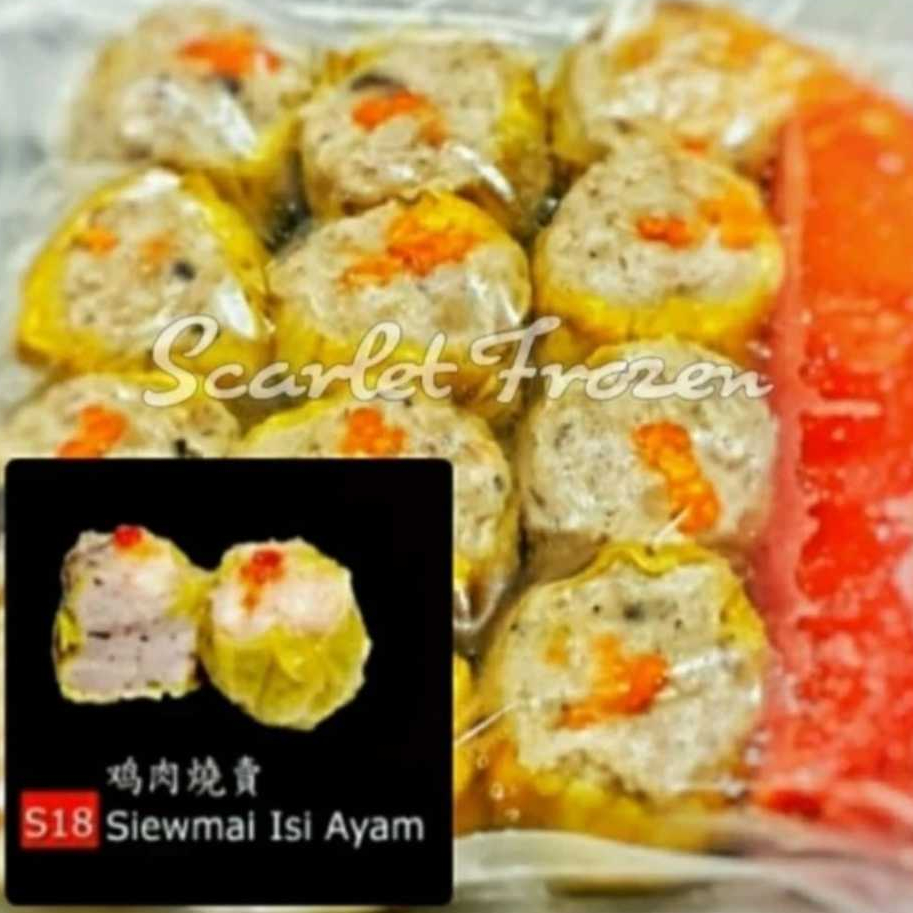 

Siomay Ayam Premium Dimsum isi 12pcs