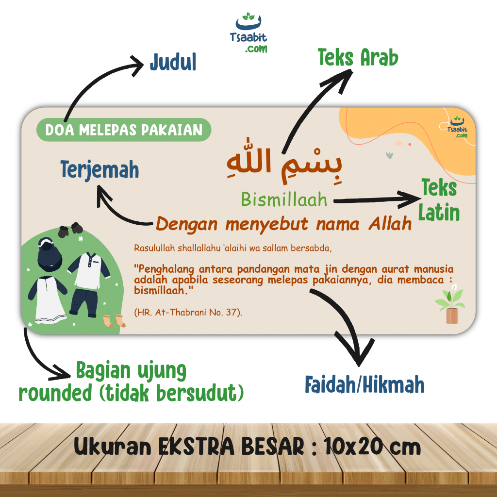 

Stiker Doa Harian Anak Sesuai Sunnah Dilengkapi Faidah/Hikmah - 1 Pack isi 20 Stiker - Stiker Pengingat dan Penyemangat