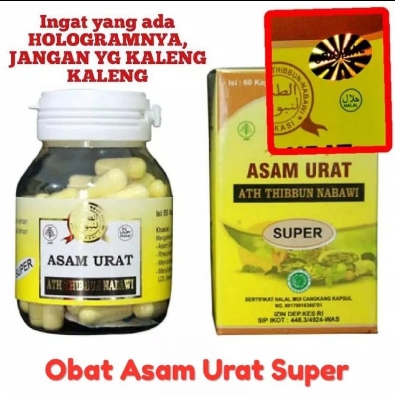 Obat Asam Urat Ampuh Ath Thibbun Nabawi Asli Obat Asam Urat Herbal Ath Thibbun Nabawi Asli