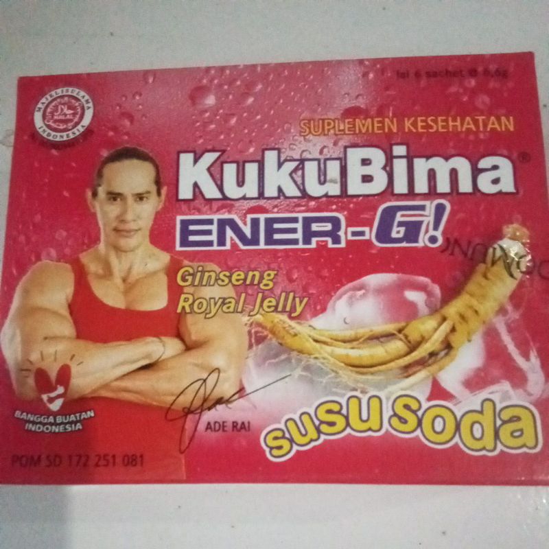 

kukubima susu soda