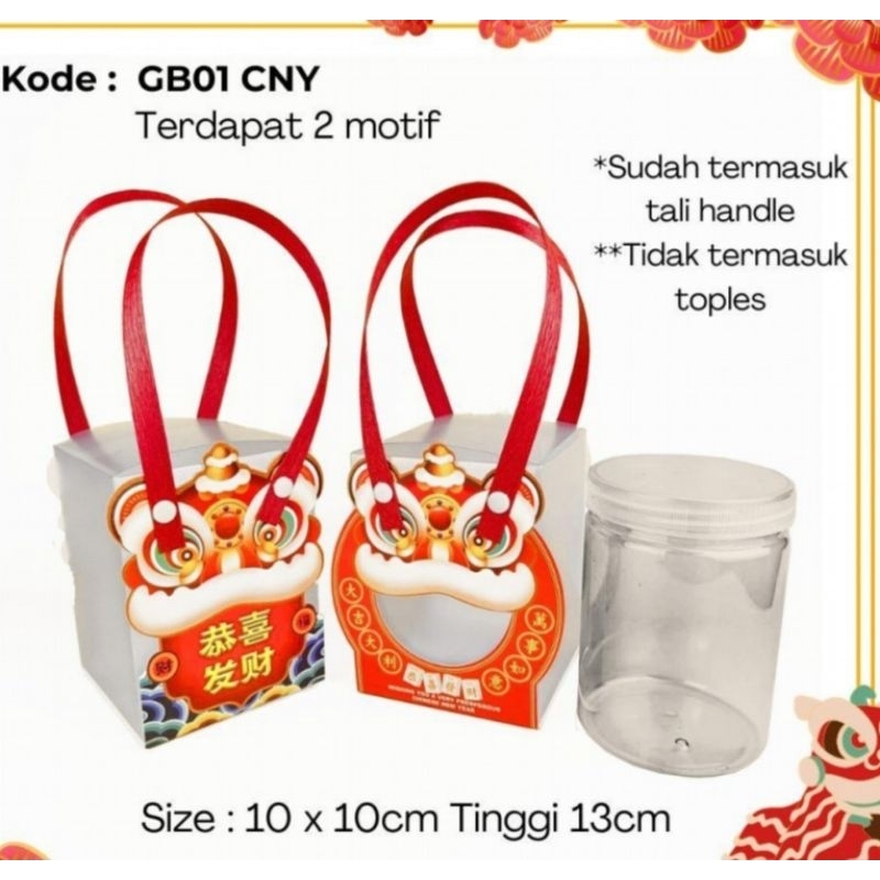 

Dus Imlek - Box Imlek - Packaging Imlek 1 box