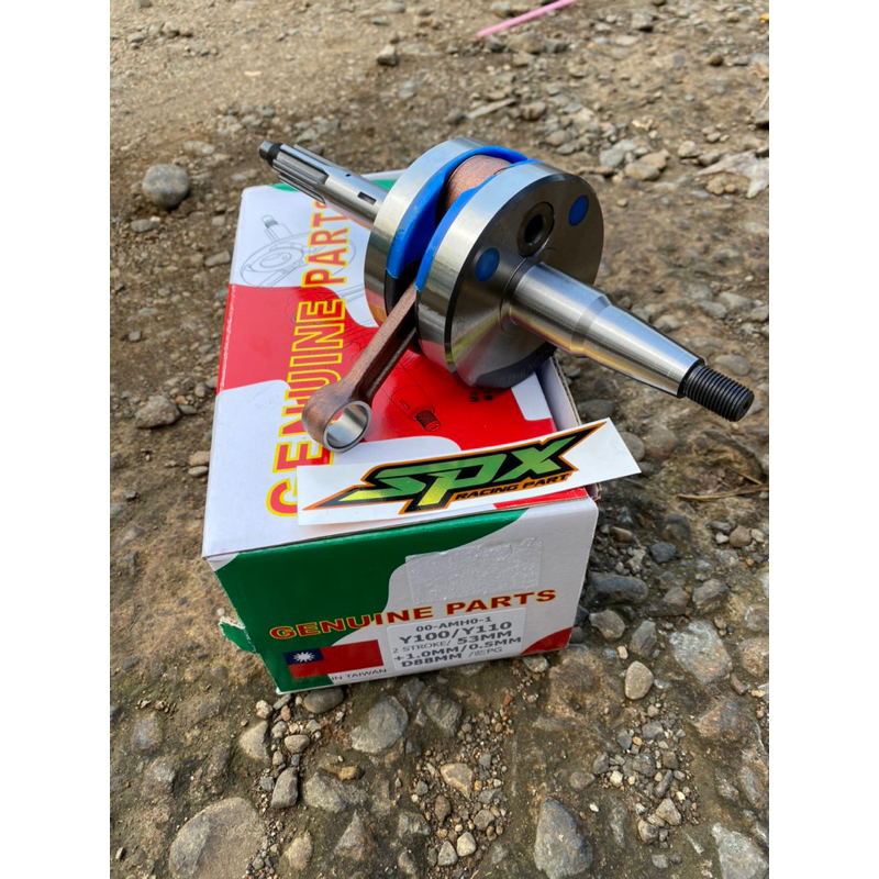 KRUK AS FIZ R SHARK STRUK STD 0,5 1MM