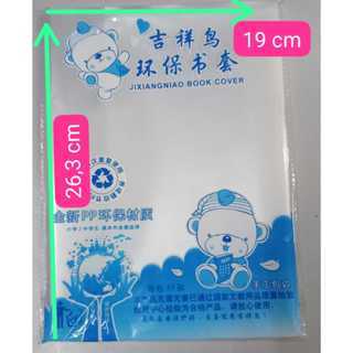 

Sampul Buku Plastik bahan tebal uk 30.2 x 21.6 cm dan 26.3 x 19 cm