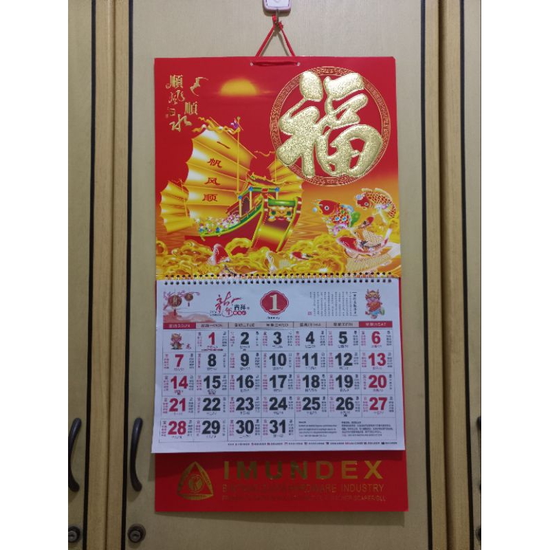 

{Ready} Kalender Bulanan 2024 Spiral