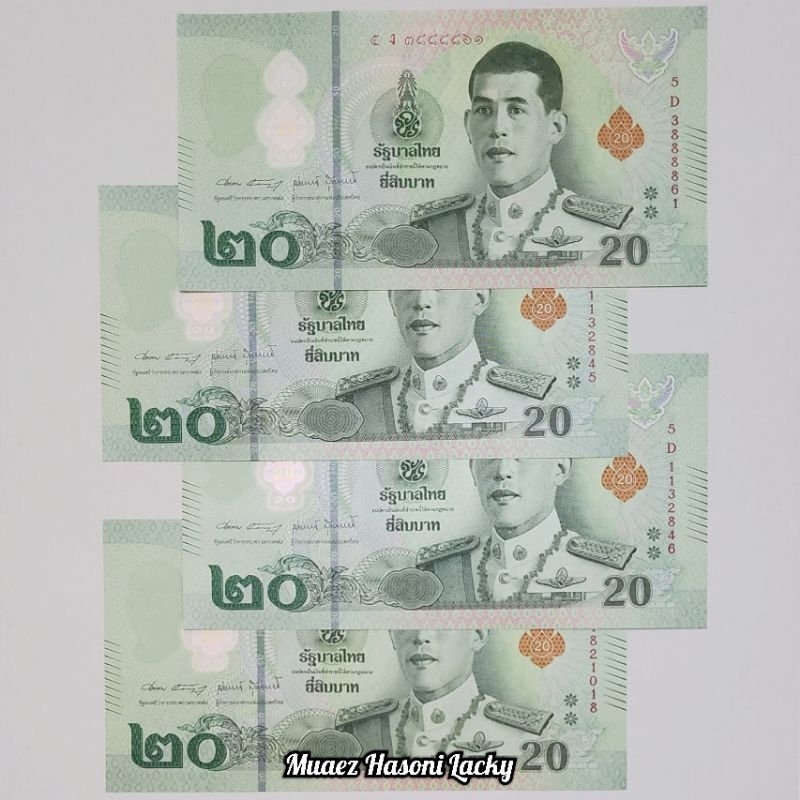 Koleksi Thailand Bath Terbaru Pecahan 20 Bath Polymer