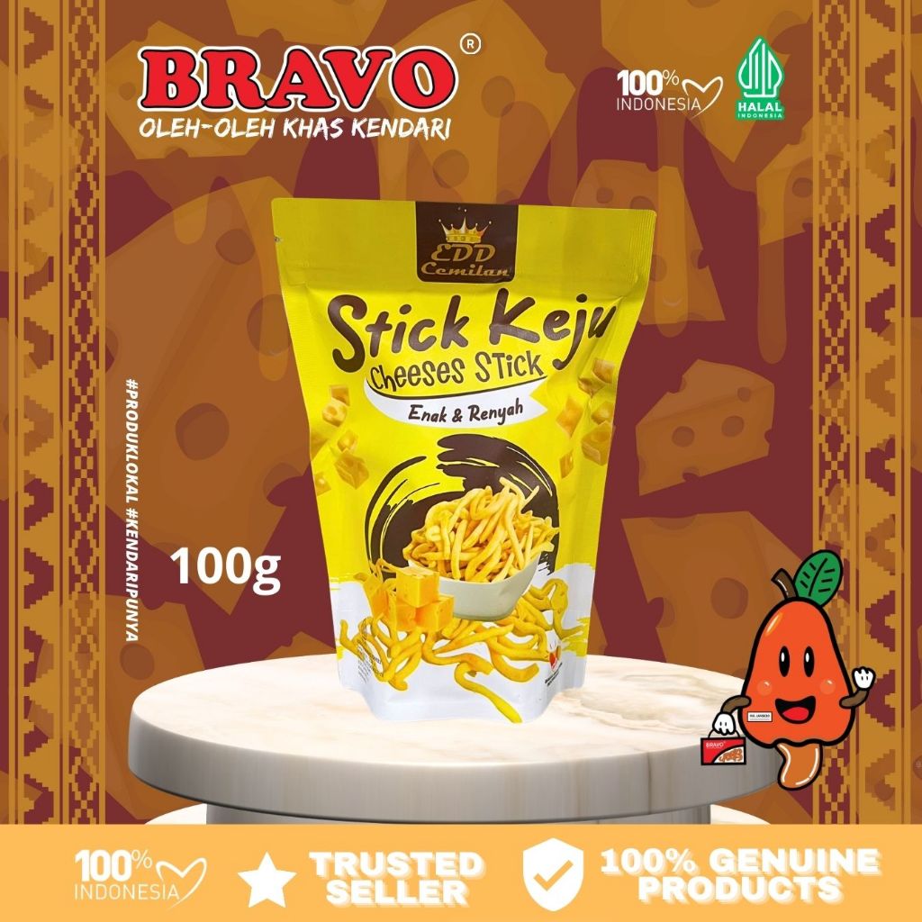 

STICK KEJU EDD CEMILAN