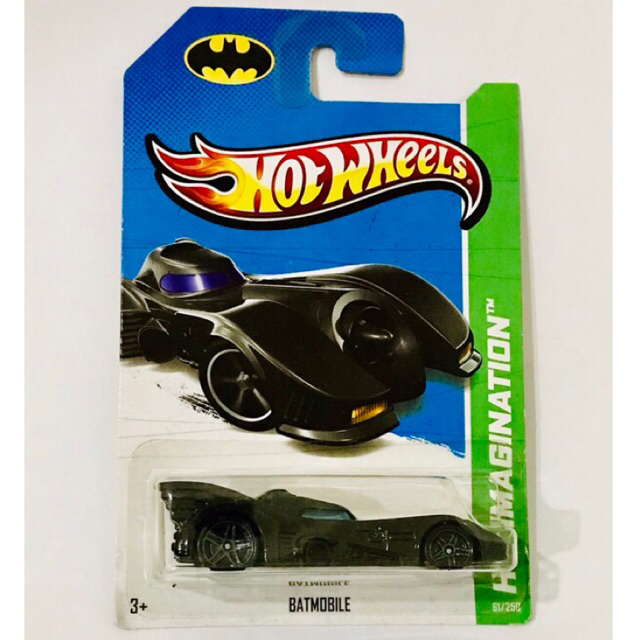 HOT WHEELS - BATMOBILE