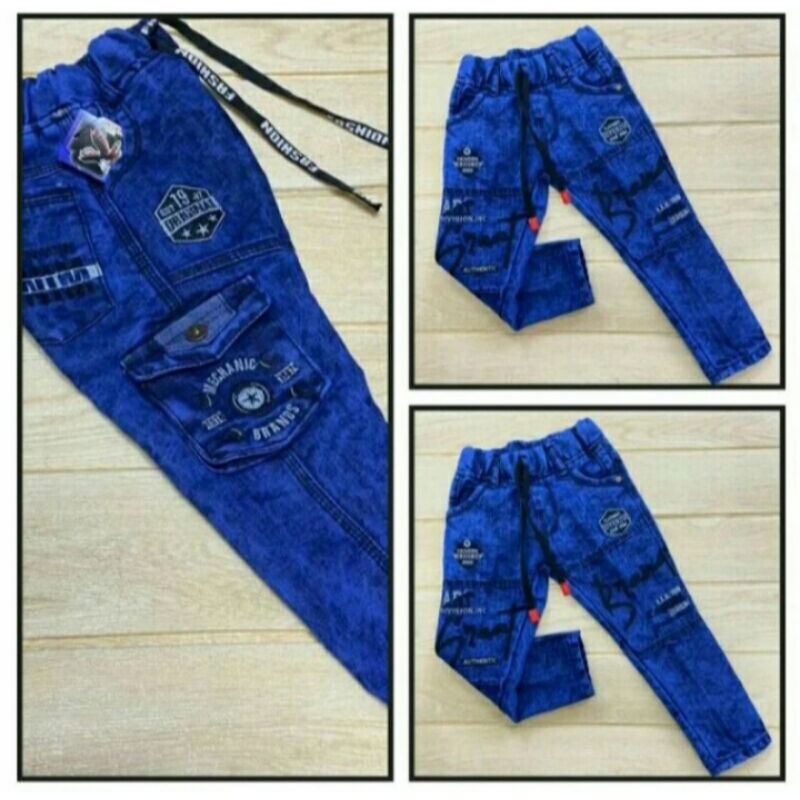 Celana jeans anak cowok 1-12 tahun