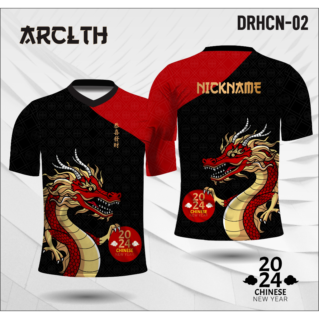 Jersey imlek 2024 baju imlek naga 2024 free custom