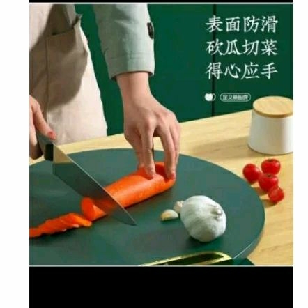 

Talenan telenan anti jamur