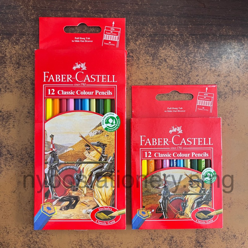 

PENSIL WARNA FABER CASTELL ISI 12 PANJANG / PENDEK