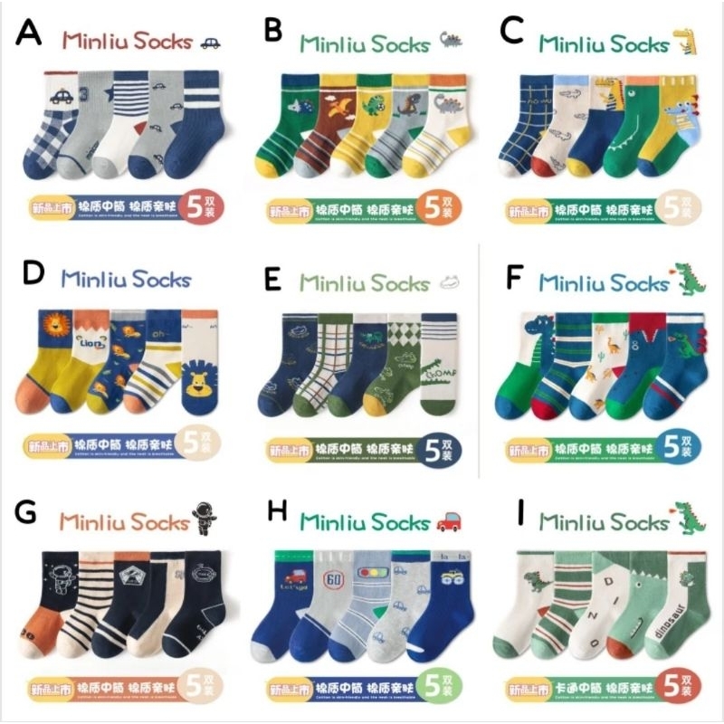 Minliu Kids Socks